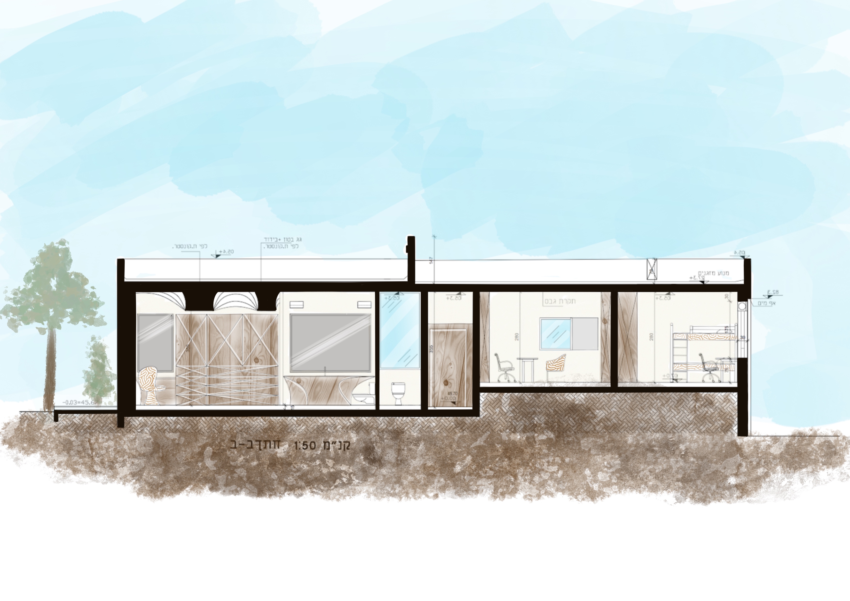 Interior Design - Image 5