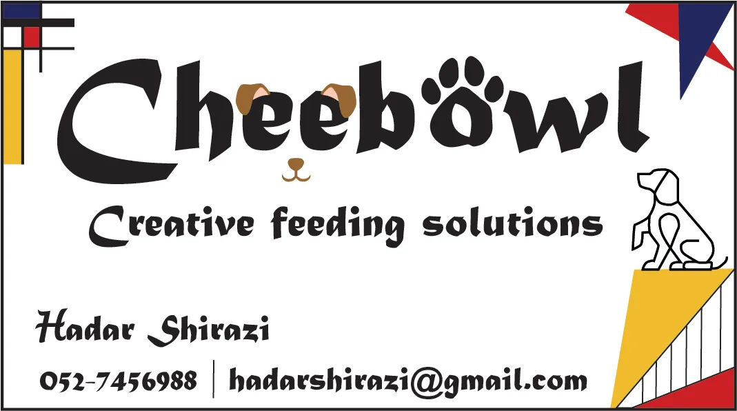 CheeBowl